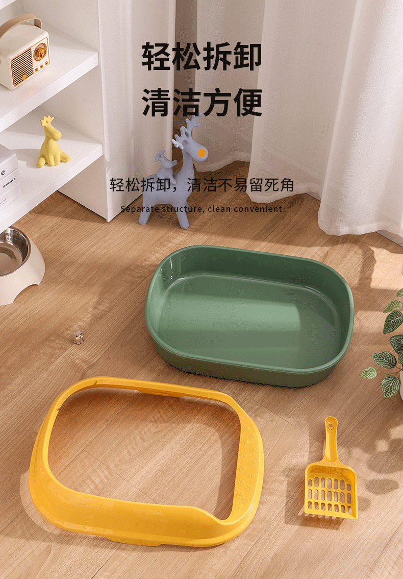 猫砂盆_09.png