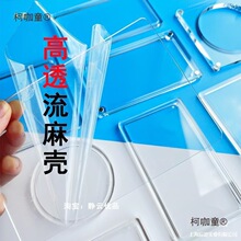 ���隤�����pɫ��ɳ�錢����������ģ�߇��L���D�������Ʒ���̫��