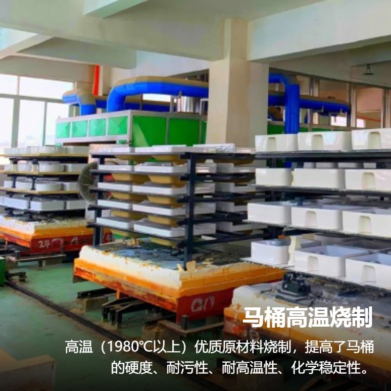 Wholesale of Jinshali siphonic water-saving and silent ceramic toilet seats and integrated toilets available for export undefined