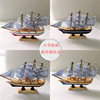 Large sailing cake decorative ornament a sailing cake decorative sailing decoration baking ornament