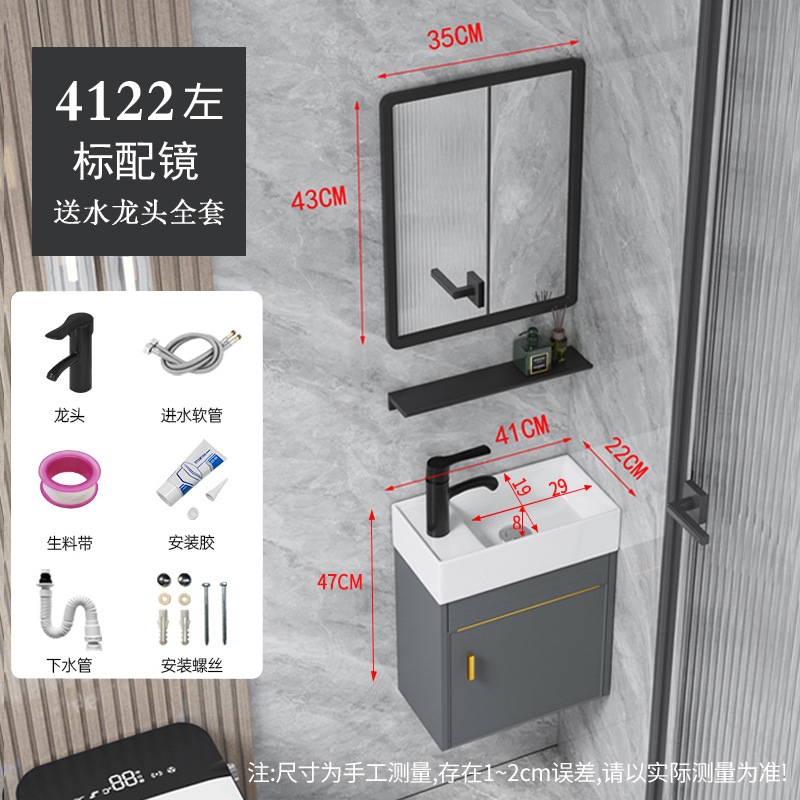 Baño pequeño mini lavabo lavabo espacio gabinete de baño de aluminio combinación de tamaño pequeño lavabo ultra estrecho