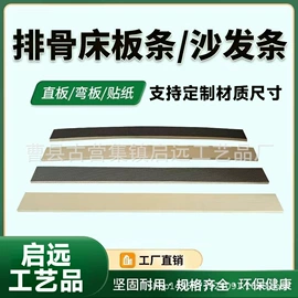 收纳架;盘;木质工艺品