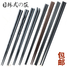 高档合金工艺筷酒店绞丝尖头筷塑料密胺寿司筷子耐高温