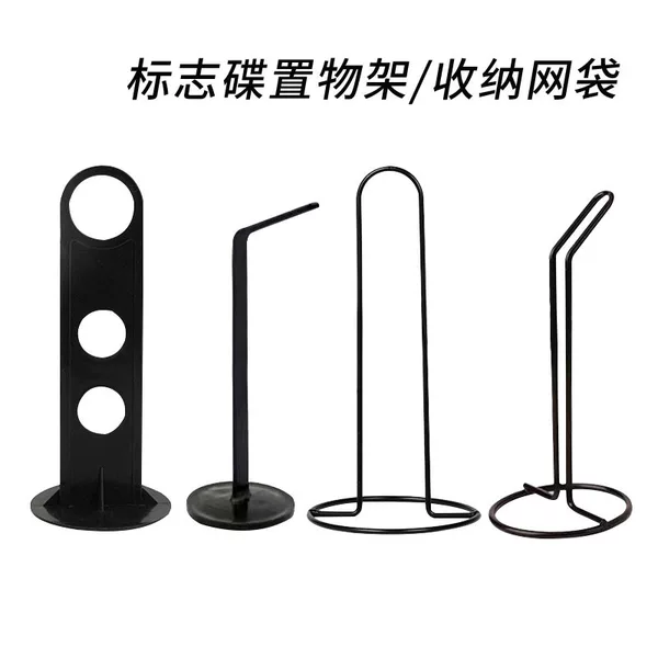 Sign Disc Holder, Sign Disc Storage Rack, Obstacle, Soccer Training Sign Disc, Portable Stand, Storage Net Bag, Accessories