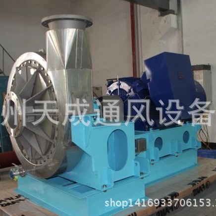 供应D500-11,D700-13透平离心鼓风机煤气透平鼓风机兰州煤气风机