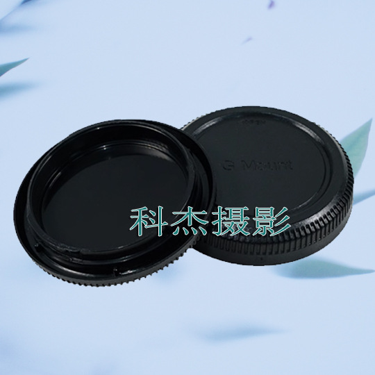 富士GFX机身盖和后盖一套，富士G卡口前后盖一套