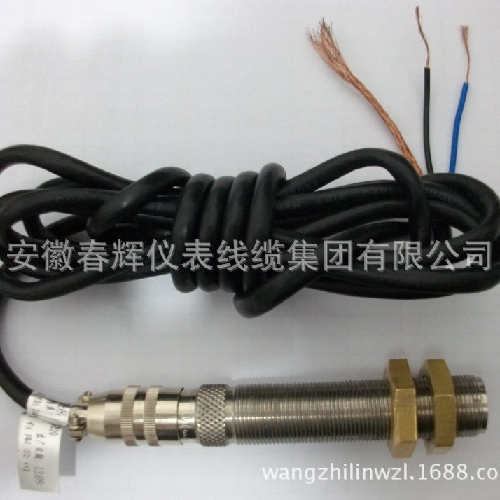 转速传感器转速传感器QBJ-CS-1磁阻转速传感器