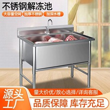 ���P䓽�������ô�βۻ����ؽ��ݳ�ϴ��ϴ��ز��P�ˮ��