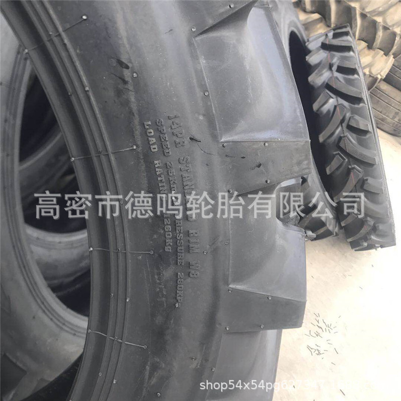 Neumático modificado del rociador del pesticida del cultivador 9,5/11/12/12. 4-54-48-38-32 del tractor