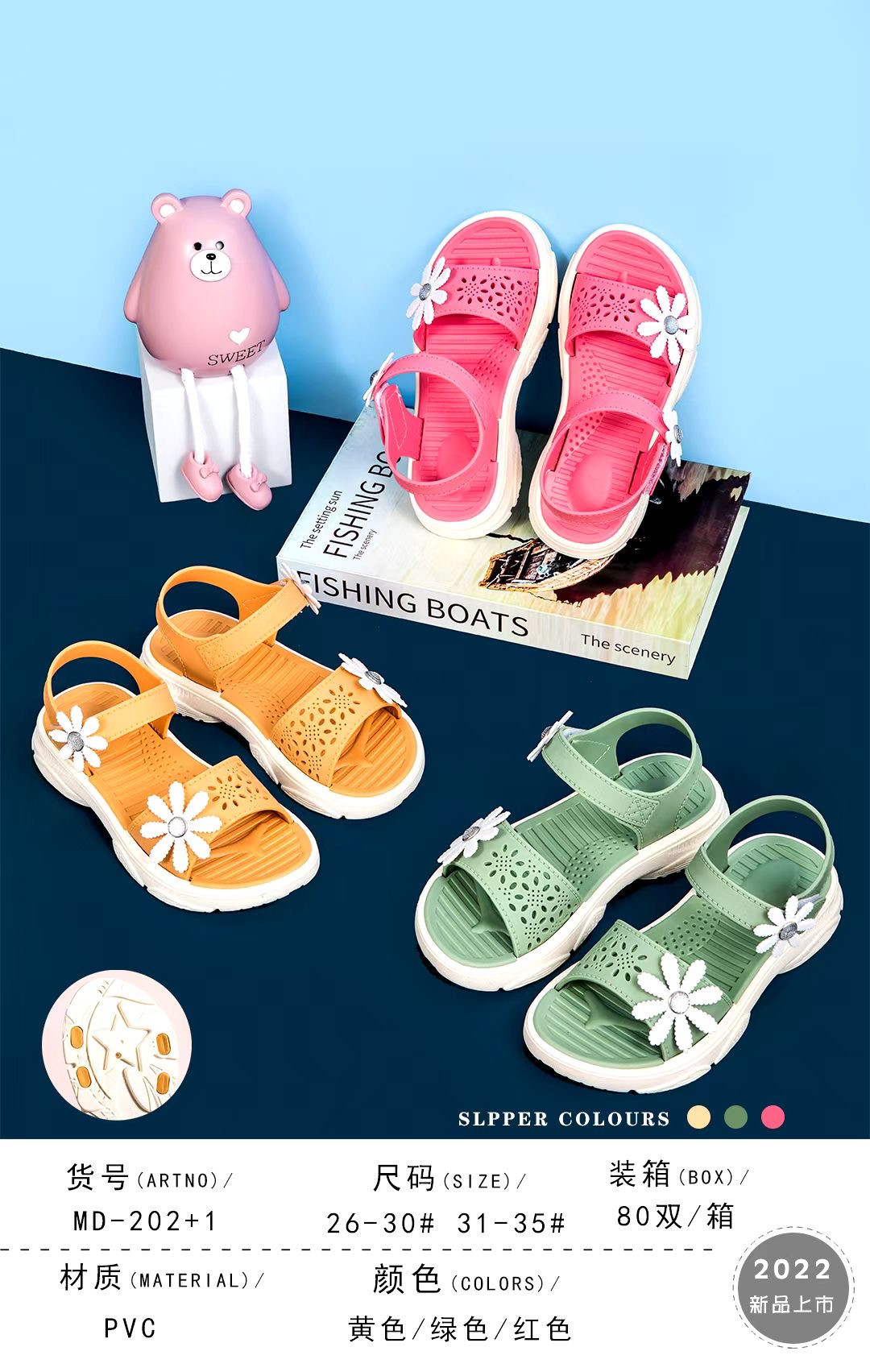 微信图片_20220108214042_副本