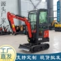 农用液压履带式微型挖掘机