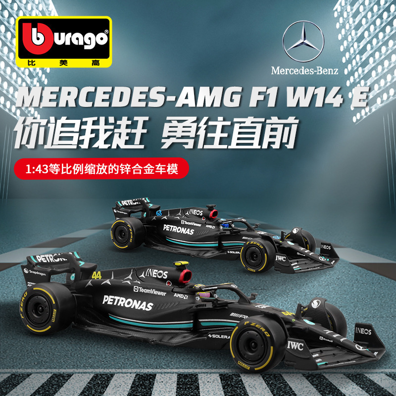 1:43 Scale F1 Car Model Alloy Mercedes-Benz W15 Hamilton Red Bull Rb20 F1 Racing Car Model for Export
