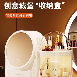 Cosmetic Storage Box Large Capacity Dust-proof Advanced Desktop Ledder Dressing Table Lipstick Skin Care Rack