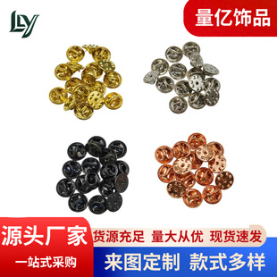 �����۴��Rᘘ��ڽ�ɫDIY�Ʒ�������Fñ�F����׏S��ֱ���F؛
