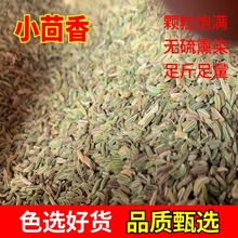 CС㴨˻{500g{ϴȫĥۏS