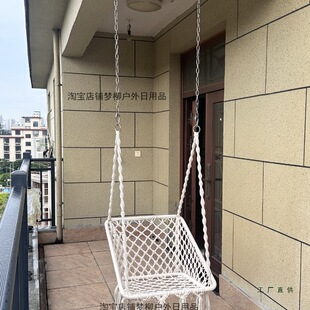 ���ε�����ǧ�҃ȑ���ͥԺ�W�t��u�u�������̨���@���K���@