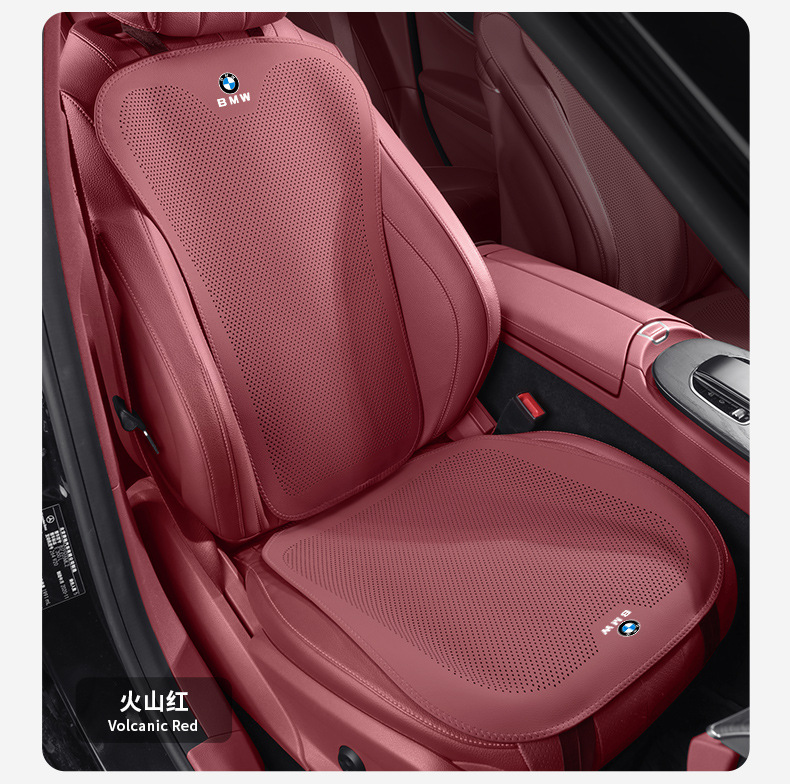 Suitable for Bmw Seat Cushion 3 Series 5 Series X1X3X5Ix3 Special Seat Cushion Four-Season Car Seat Cover Interior Supplies