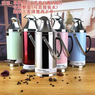 3���P��⚤��ˮƿ����ůˮƿ�W������ůˮ�ز�����đ����ƿˮƿ