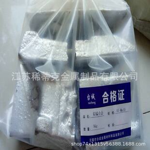 �X�i�Ͻ�AL-Mn20 �X�i20�X�J�X�� �X�F �X�~�X�R�X�V�X�i�X��X�t