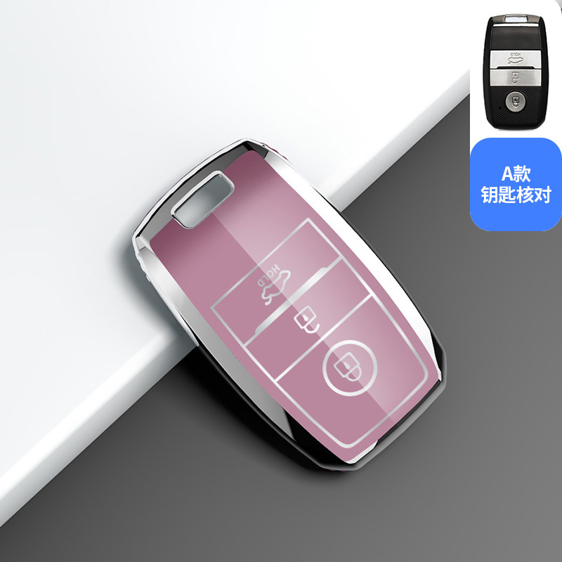 Aplicable a Kia K3 caja dominante del coche K4 inteligente ejecutar kx3 Yi ejecutar kx57 Kaishen Shell CRUZ Soranto K5 hebilla bolsa