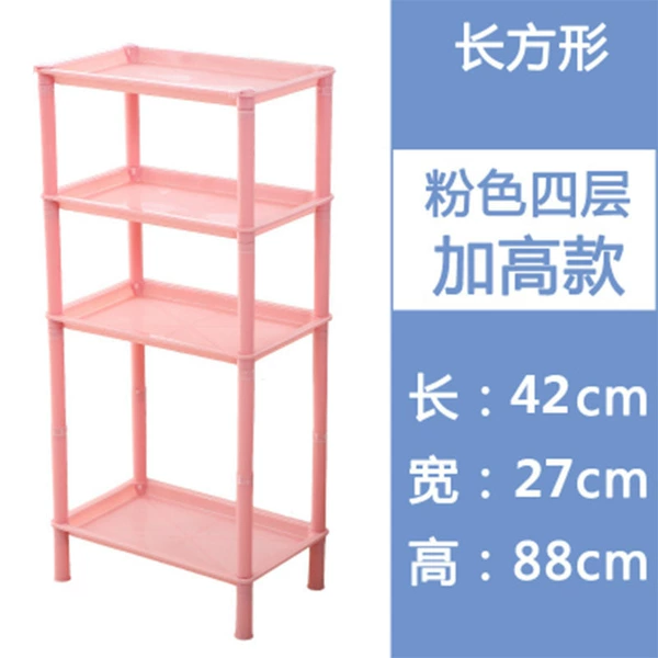 Pink-Four layers plus height rectangular shape