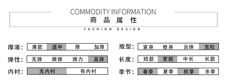 63954详情 (2).jpg