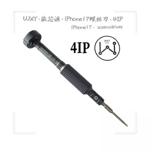 ΢оԴ4IP�m���O��17ϵ���ݽz������β���ݽz���m���֙C�S�޹���