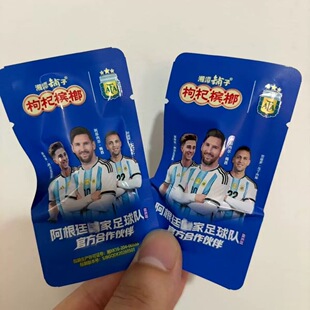 ��̶�����轙���ɢ�я��°l����ͱ��骚�����bɢ�b�������r���l