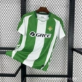 25/26 Real Betis Home Kit