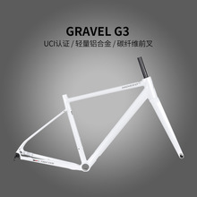 �K��MOSSO����GRAVEL G3��·܇���p���XAL7005̼�wǰ��Ͱ�S��