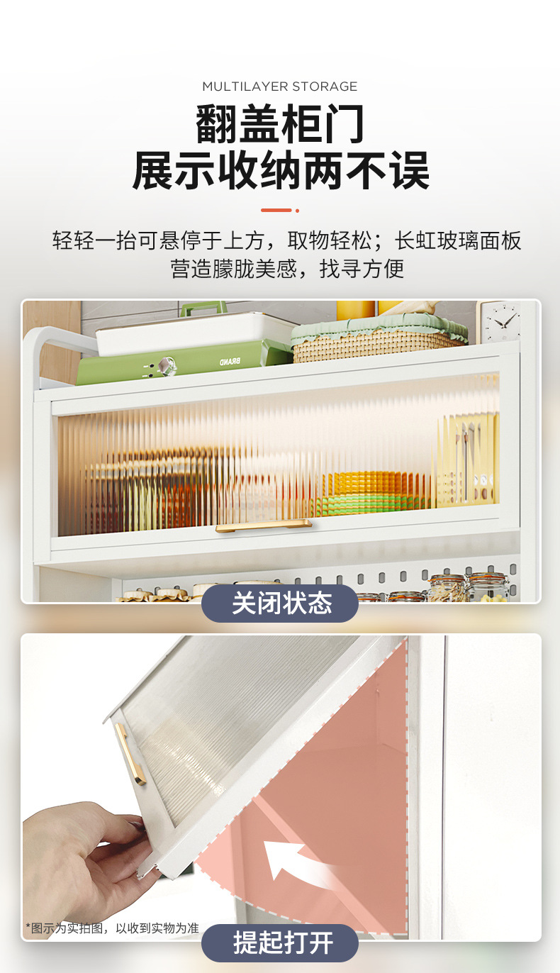 详情-04.jpg
