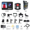 Videocamera, remote control