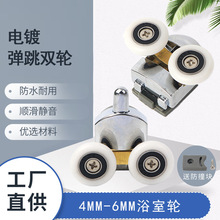 Դ�^�S��ֱ�� ���~�������݆���p���pԡ�Ҳ����T��݆ �F؛���l