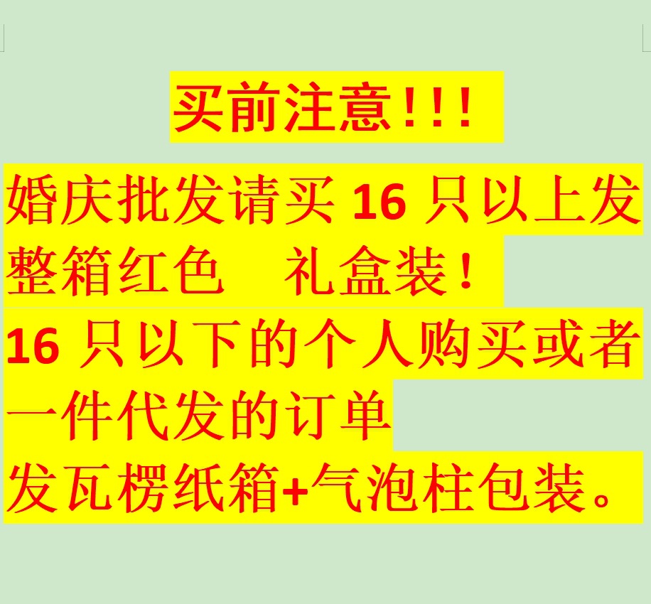 微信截图_20231007172131