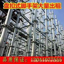 ����\����彨�B�P��ʽ�_�ּܒ��h̤�幤������ߵ������U�N��