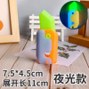 Glowing toy, small pocket knife with butterfly, 3D, anti-stress, internet celebrity