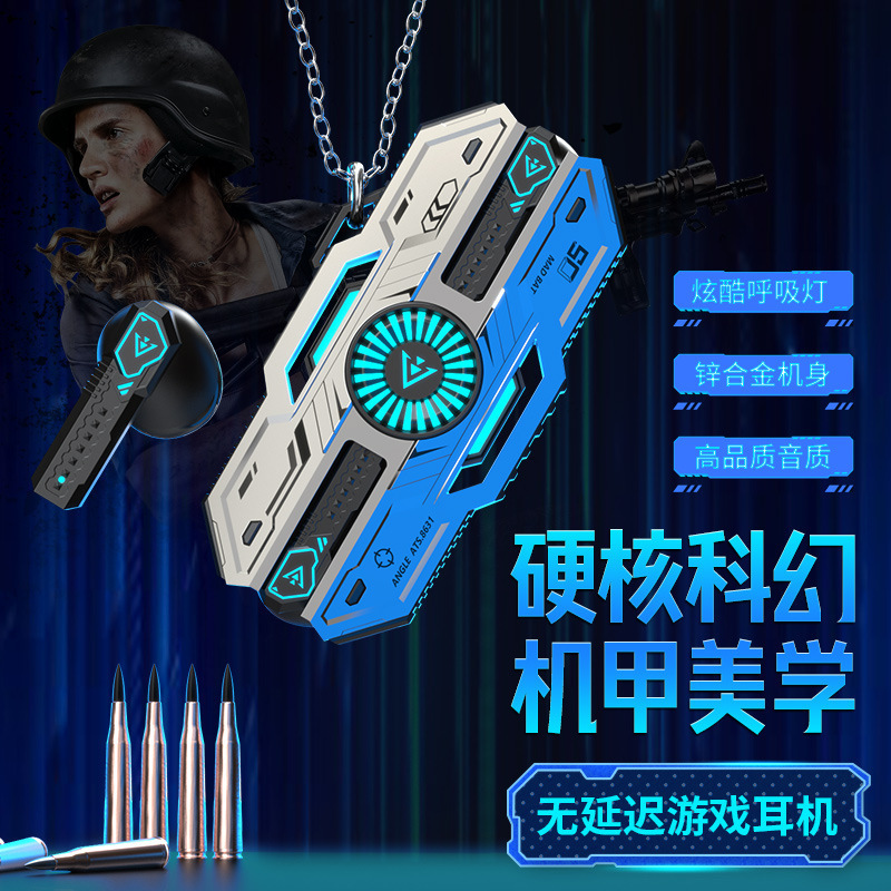 X37 nuevo juego de deportes electrónicos auriculares Bluetooth modelo privado cool chip de juego de deportes electrónicos sin retardo inductivo larga duración de la batería