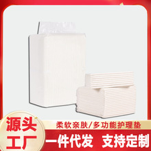 �ɶ����o��|���������ˌ��ø���|�Ӵ�һ������|��Ƭ�Ӻ��򲻝�