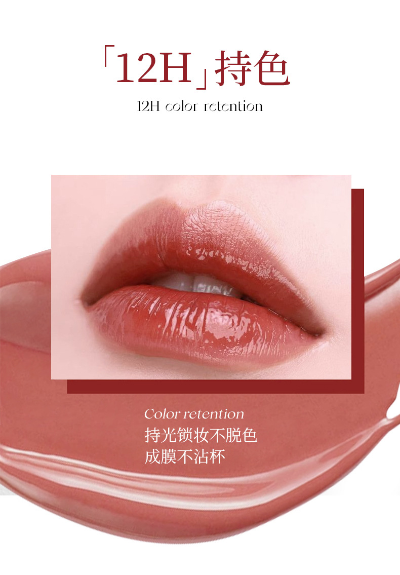 VIPABC Water Light Essence Lipstick is hydrating and brightens the complexion for a long time without sticking to the cup. It is a daily light makeup velvet lipstick for women with a natural look undefined