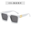 Capacious square sunglasses, glasses, 2020, European style