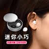 Small headphones, wholesale, x21, 21S, business version, bluetooth