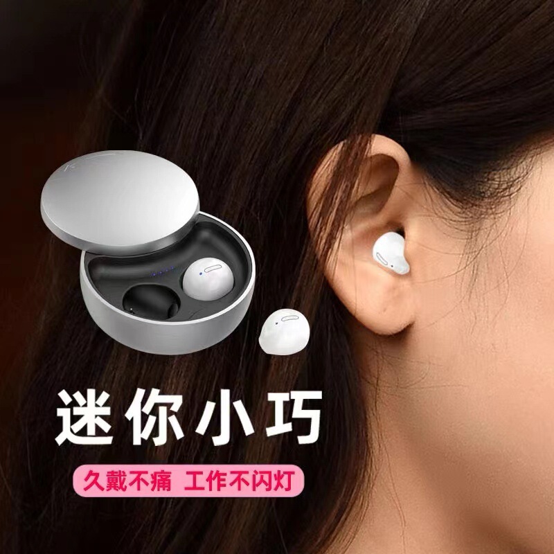 新品卸売x21sビジネス耳に入らないbluetoothイヤホンワイヤレス両耳ミニtws bluetoothイヤホンスポーツ|undefined