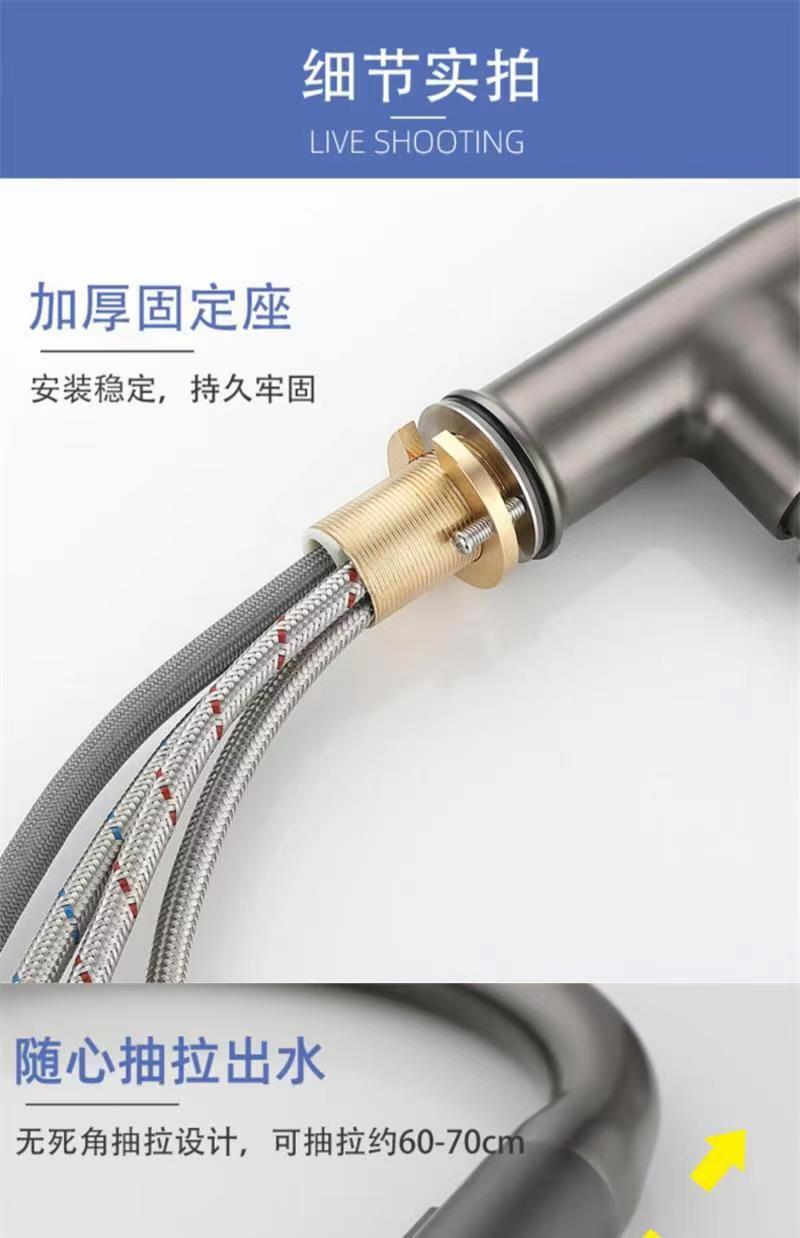 Guangdong gun gray pull-out kitchen cold and hot splash-proof faucet, all-copper kitchen sink telescopic faucet undefined