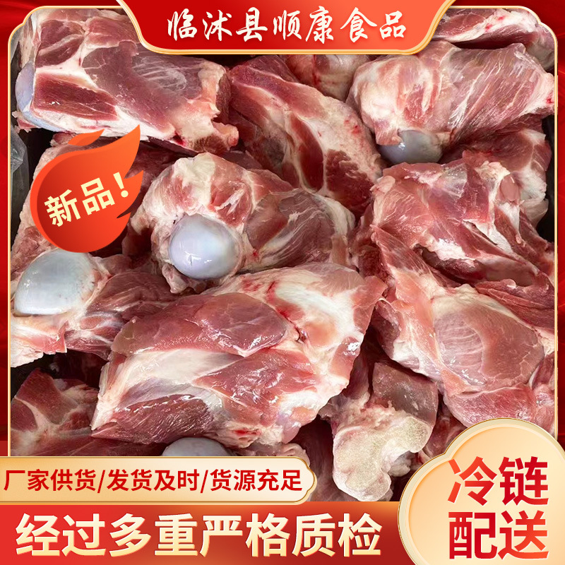 2ef466f1694a4b7313e175aecb84cd