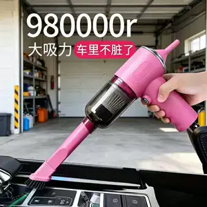 Cross-Border New Popular Model Wireless Car Vacuum Cleaner, Handheld Portable High-Power Suction Cleaner, Portable Car Dust Blower