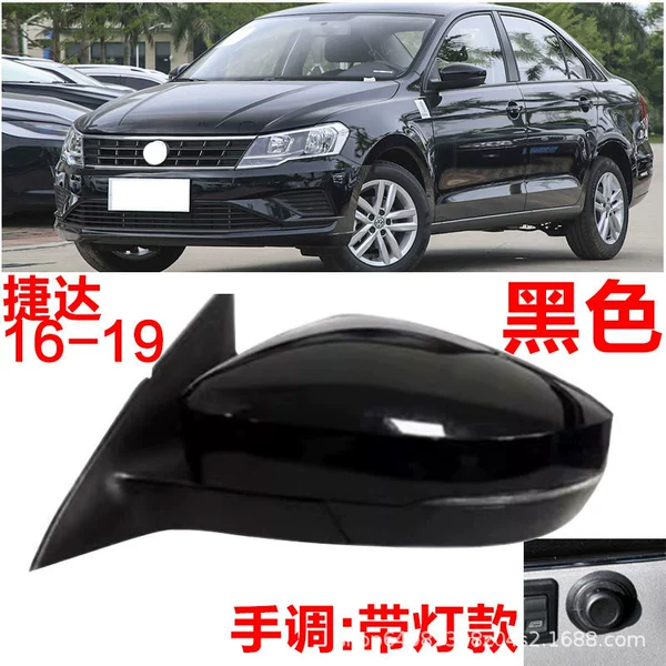 Manual (black)