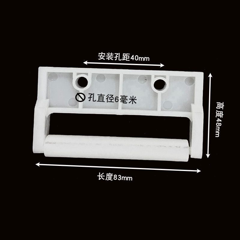 移印机配件 移印机油轮 移印机油棍 油拖油滚 上油架 4寸油滚现货