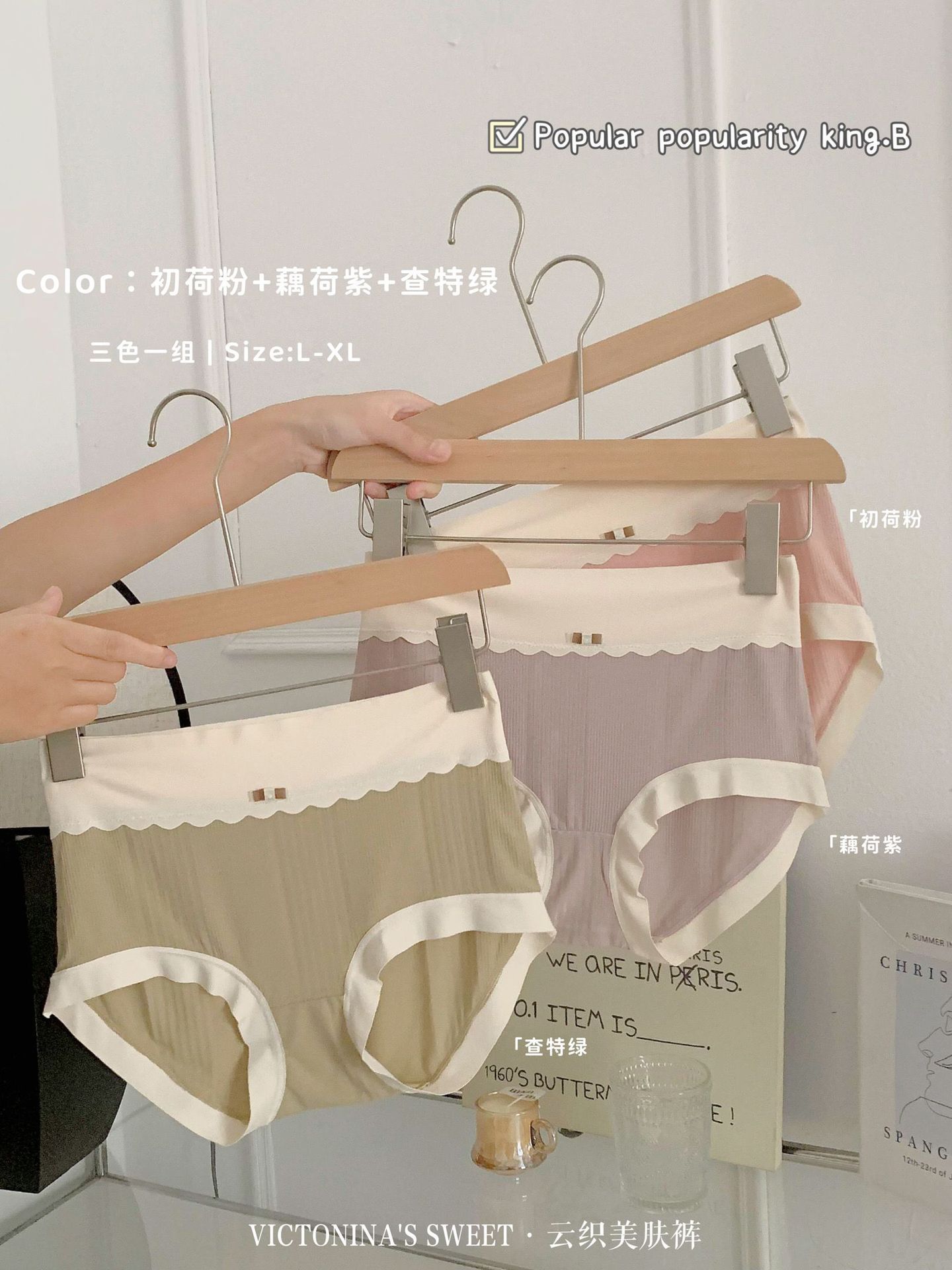 1D105C0909093F001B44A613127875