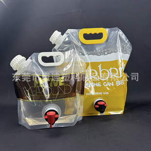 Customized Logo 5L Transparent Satchel Bag with Faucet and Self-Standing Spout Bag Outdoor Foldableable Valve Aluminum Foil Water Bag