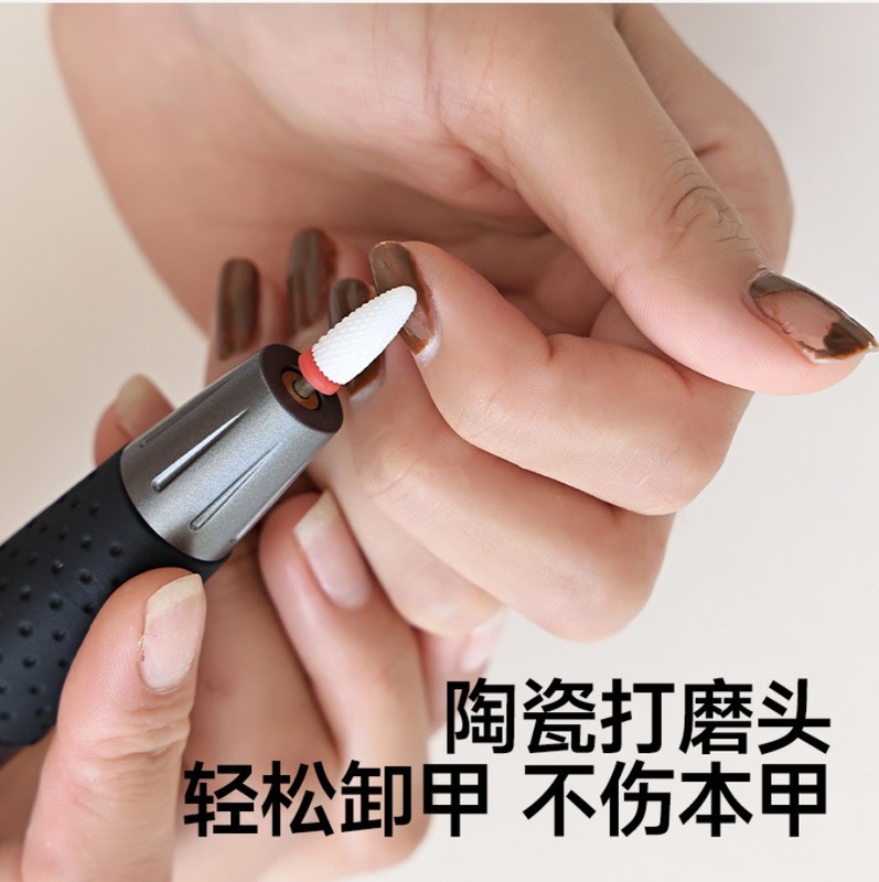 新款电动磨甲器电动卸甲磨指甲器便携式修甲工具美甲打磨机现货|undefined